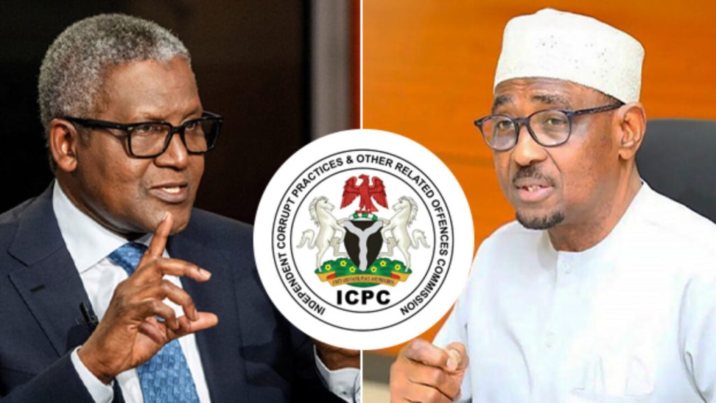 dangote_faruk_icpc-1280x720